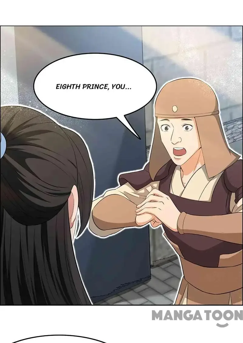 Revenge of a Fierce Princess Chapter 216 page 15