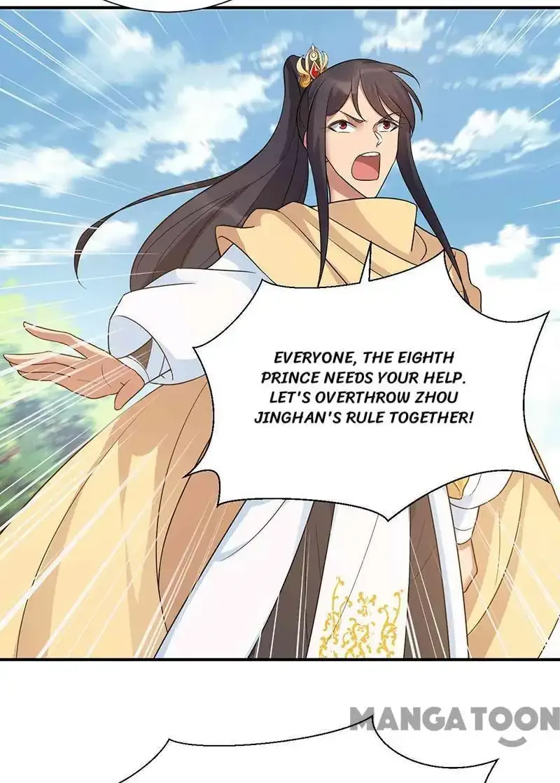 Revenge of a Fierce Princess Chapter 217 page 34