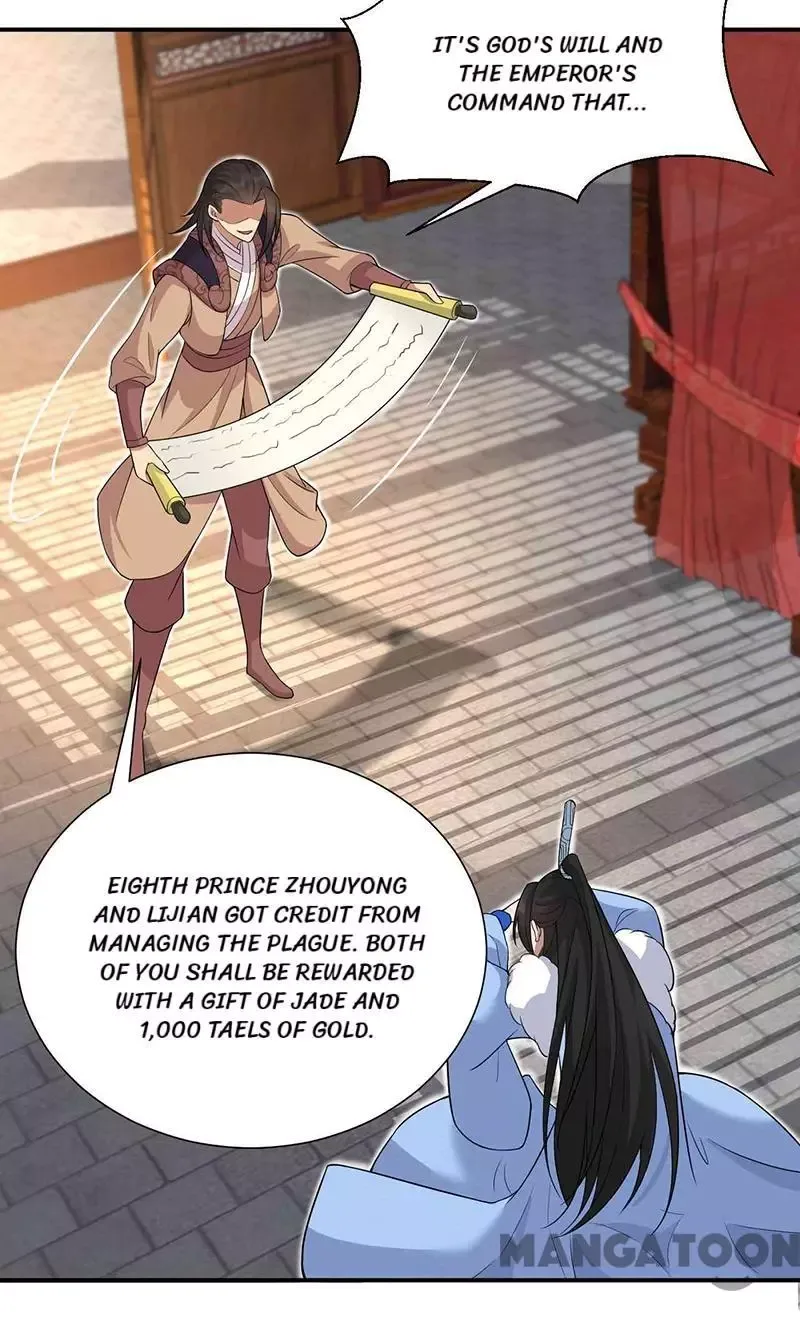 Revenge of a Fierce Princess Chapter 219 page 3