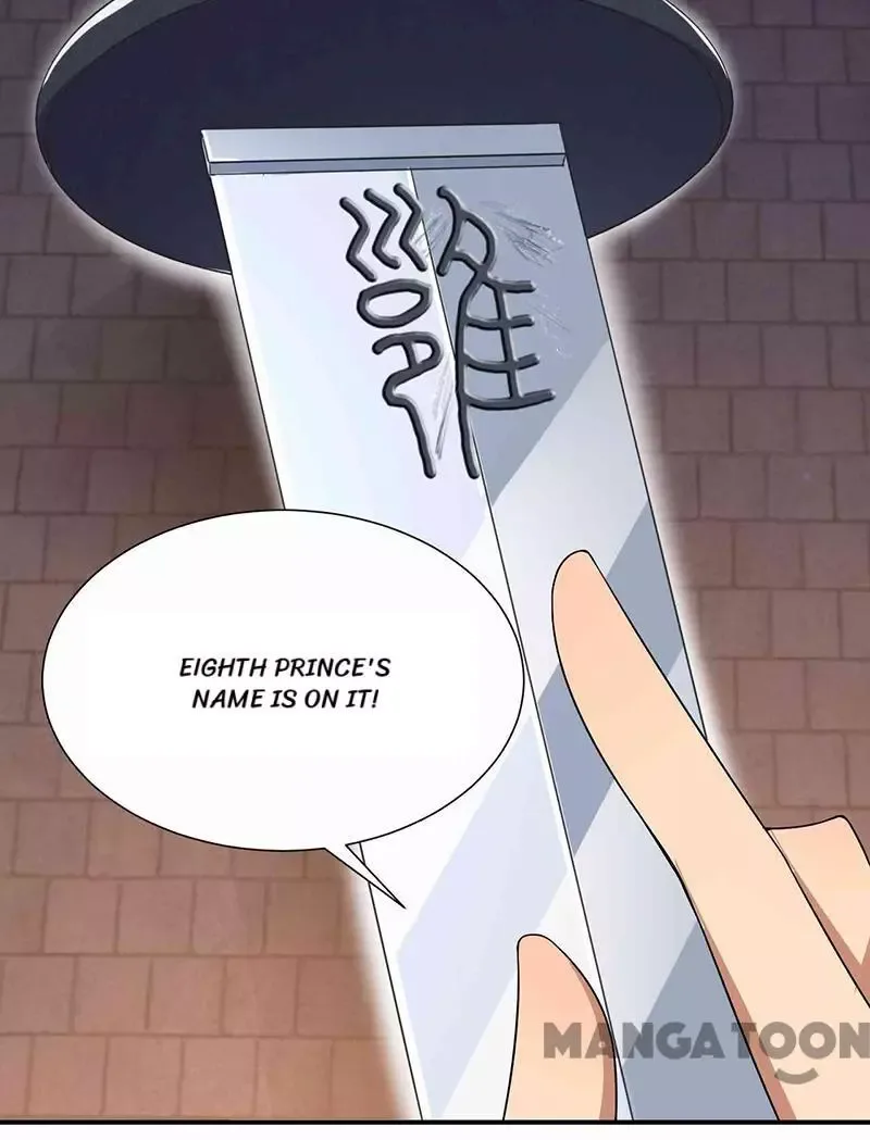Revenge of a Fierce Princess Chapter 219 page 20