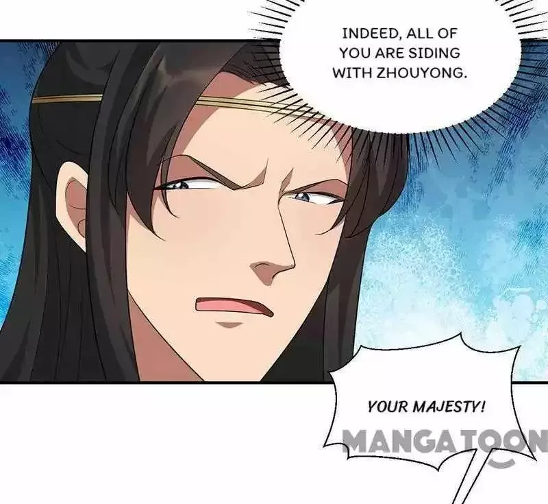 Revenge of a Fierce Princess Chapter 220 page 30