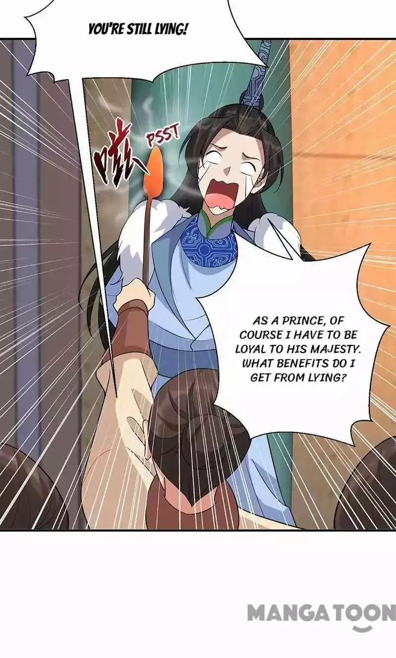 Revenge of a Fierce Princess Chapter 220 page 25