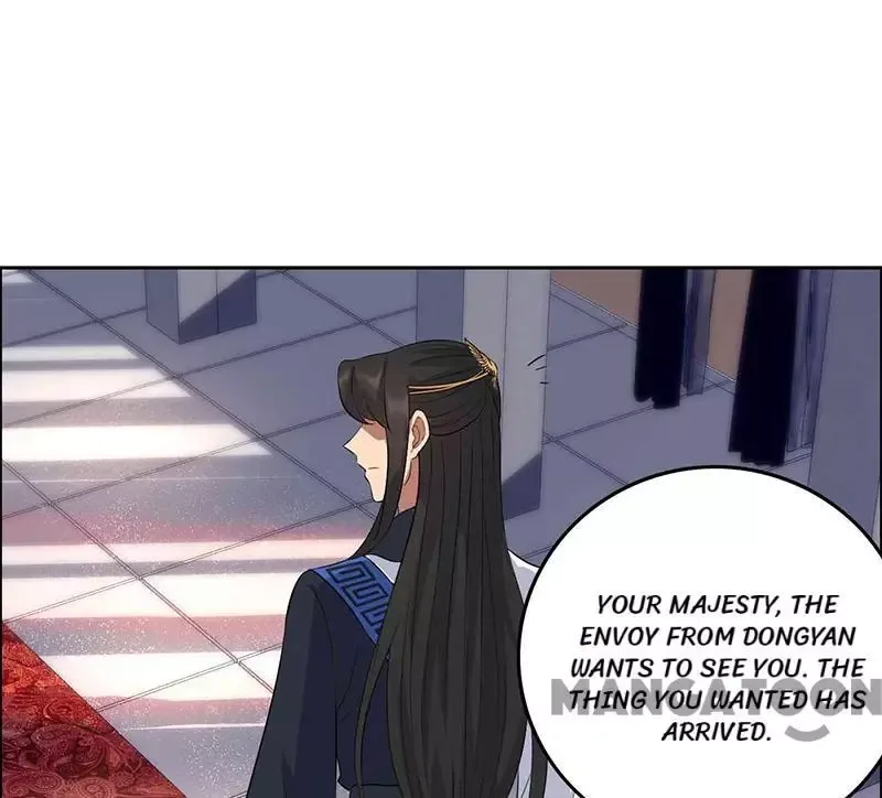 Revenge of a Fierce Princess Chapter 221 page 9