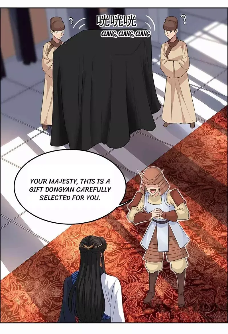 Revenge of a Fierce Princess Chapter 221 page 13