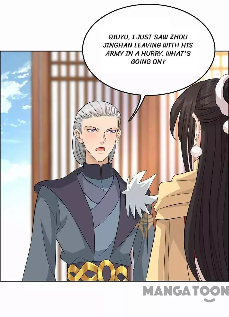 Revenge of a Fierce Princess Chapter 221 page 37