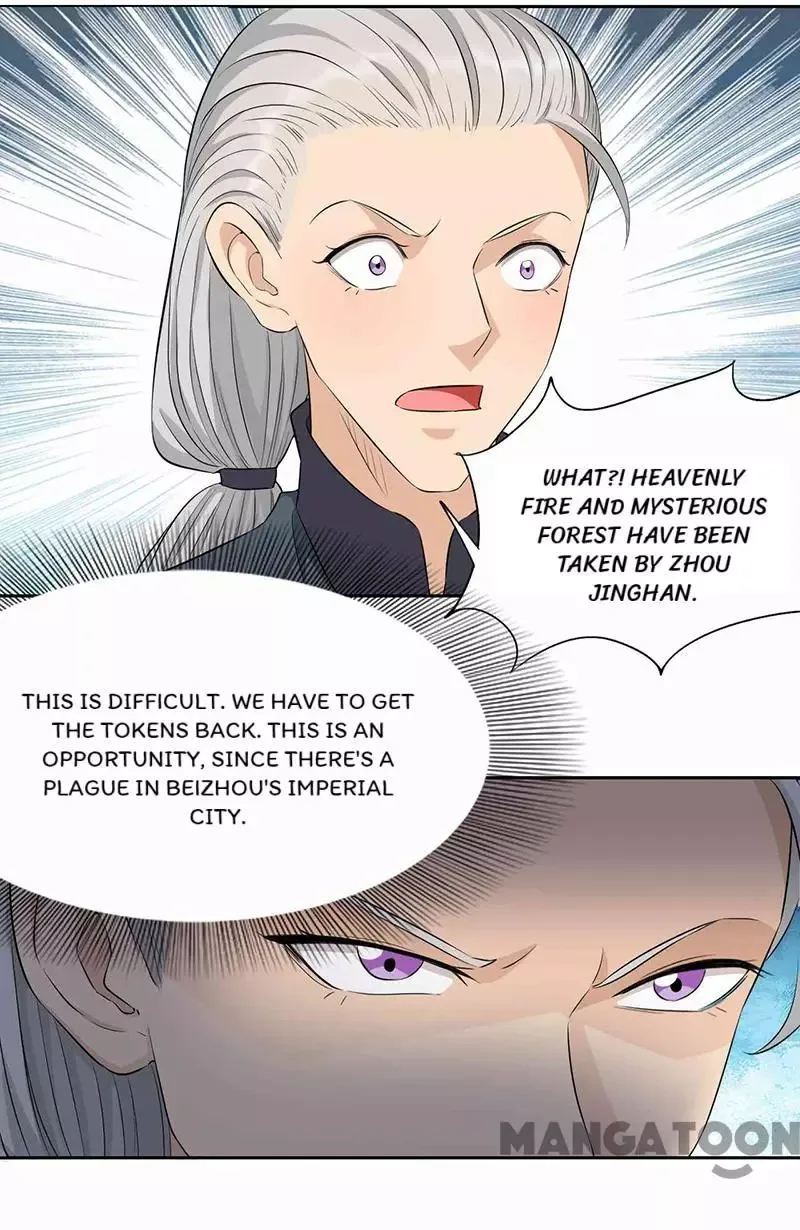 Revenge of a Fierce Princess Chapter 221 page 39