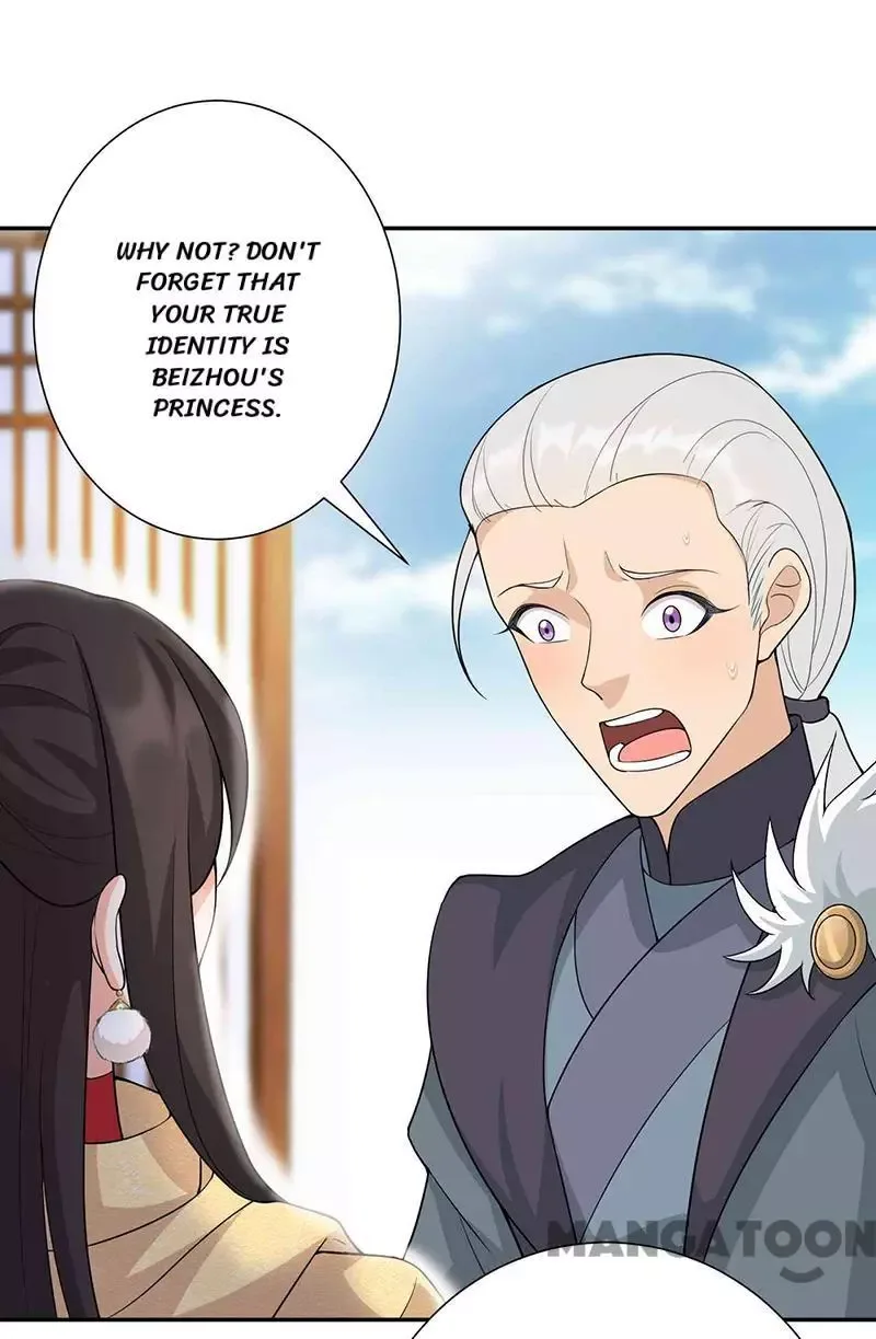 Revenge of a Fierce Princess Chapter 222 page 2