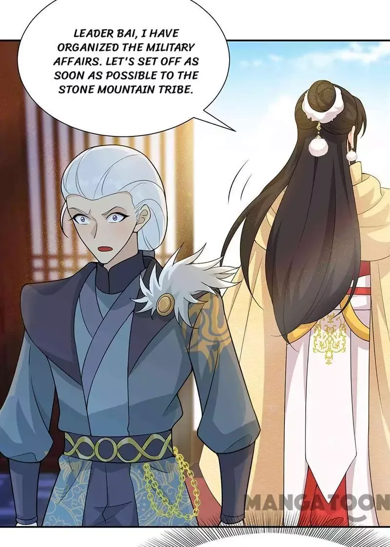 Revenge of a Fierce Princess Chapter 222 page 7