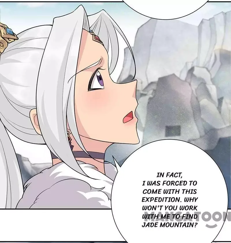 Revenge of a Fierce Princess Chapter 222 page 17