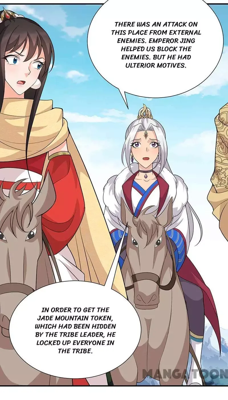 Revenge of a Fierce Princess Chapter 222 page 14