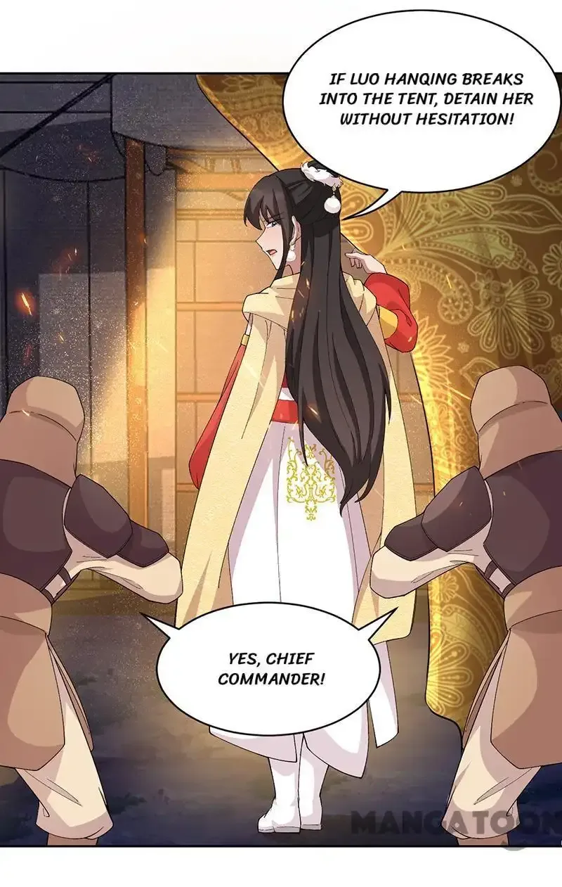 Revenge of a Fierce Princess Chapter 223 page 9