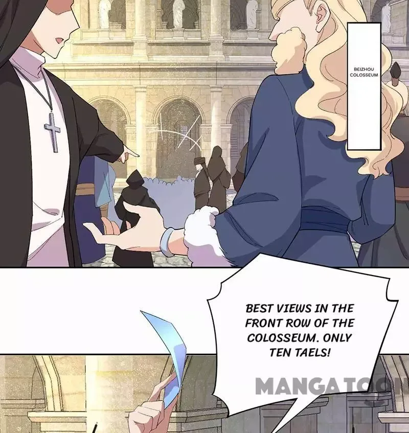 Revenge of a Fierce Princess Chapter 224 page 17