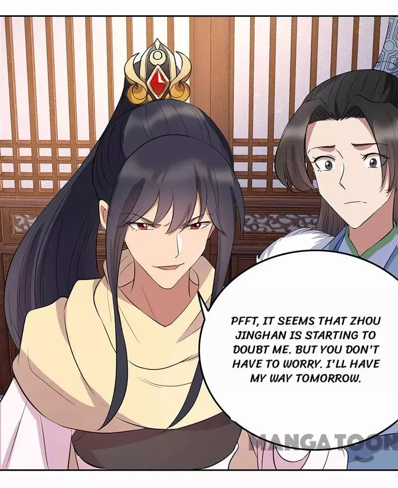 Revenge of a Fierce Princess Chapter 227 page 3