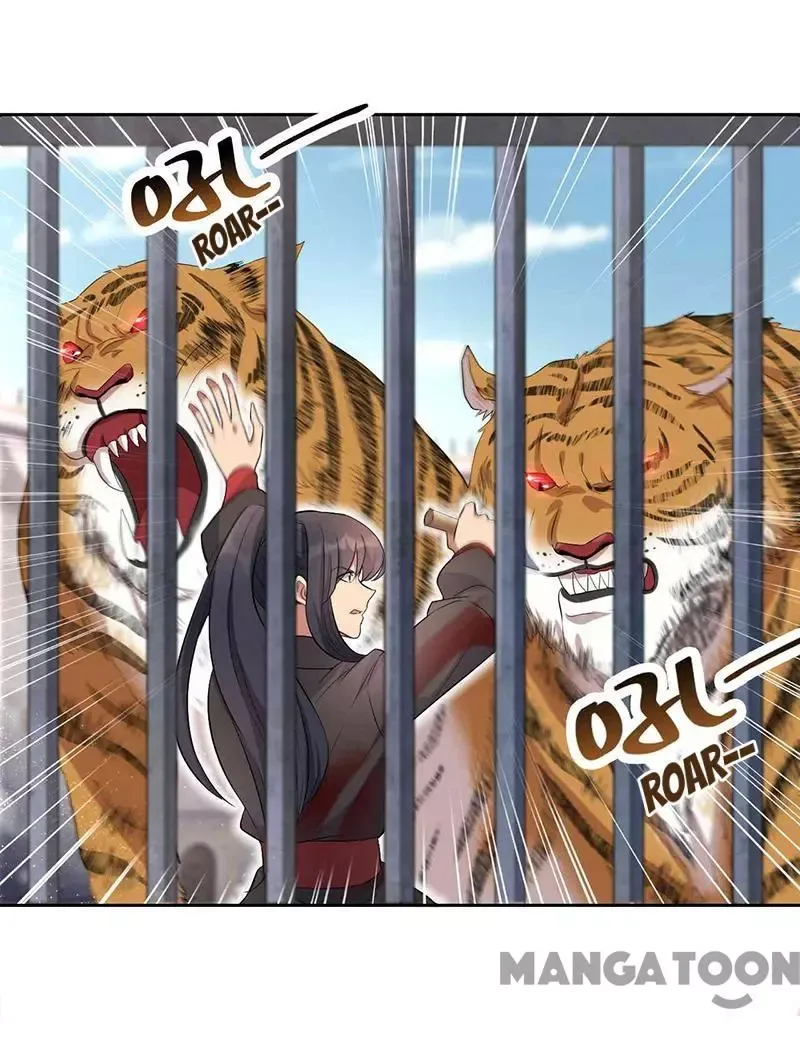 Revenge of a Fierce Princess Chapter 228 page 1