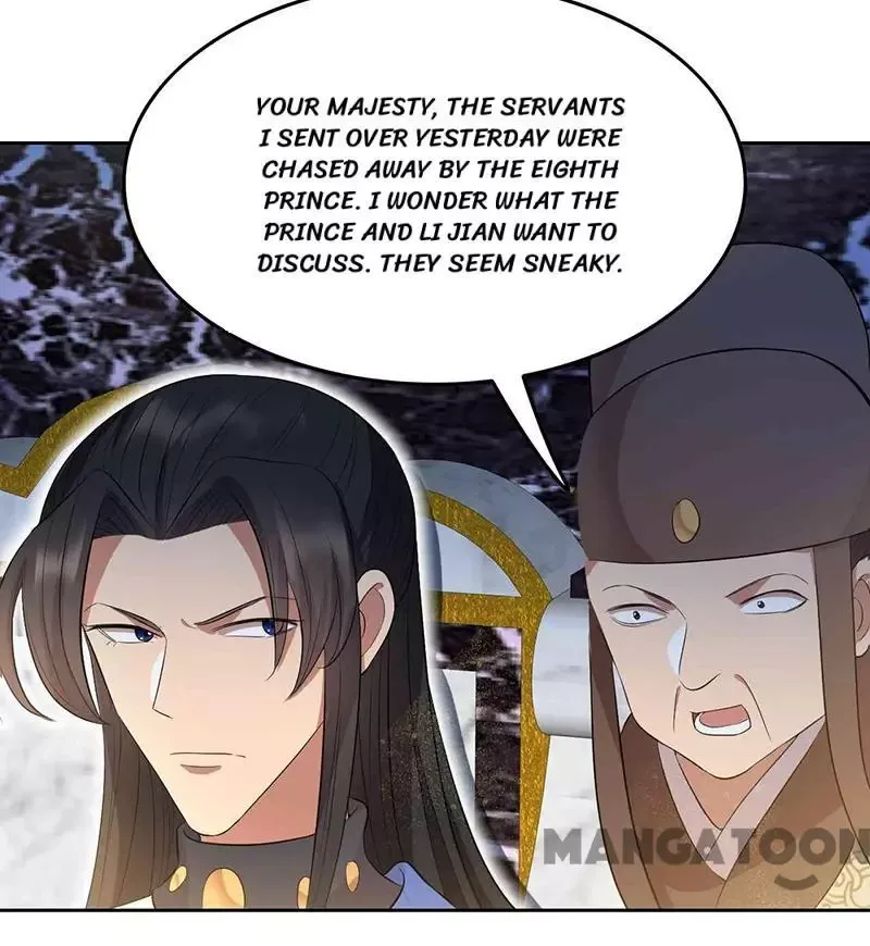 Revenge of a Fierce Princess Chapter 228 page 43