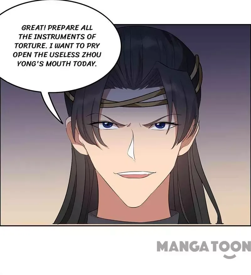 Revenge of a Fierce Princess Chapter 229 page 25