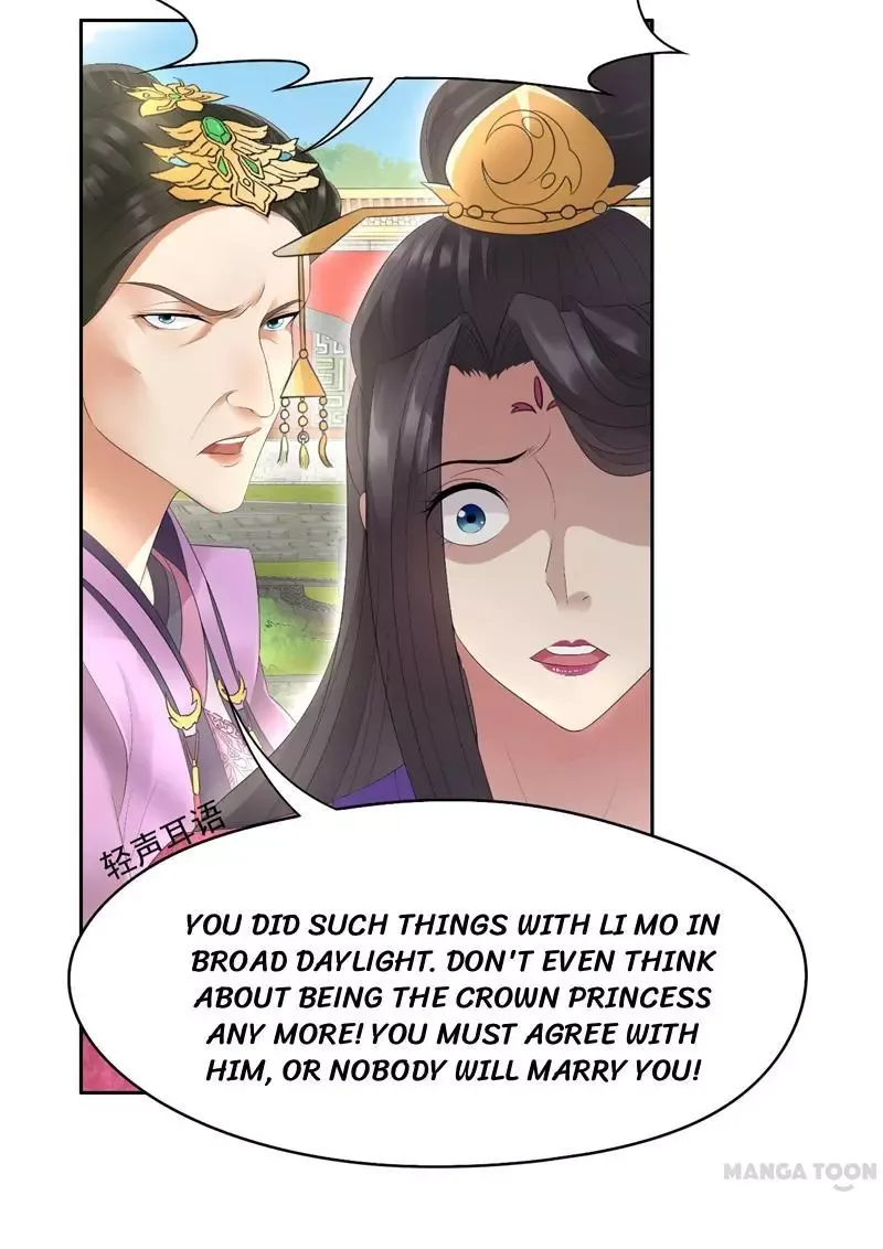 Revenge of a Fierce Princess Chapter 23 page 26