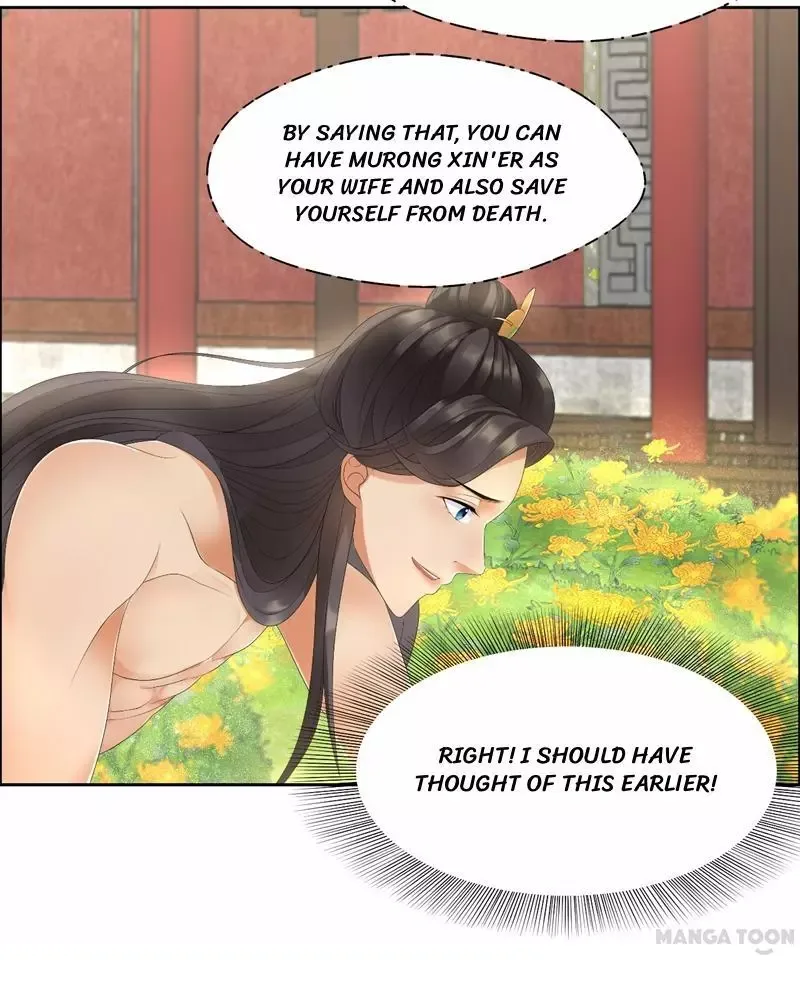 Revenge of a Fierce Princess Chapter 23 page 21
