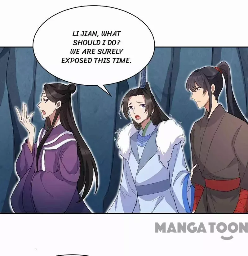 Revenge of a Fierce Princess Chapter 230 page 1