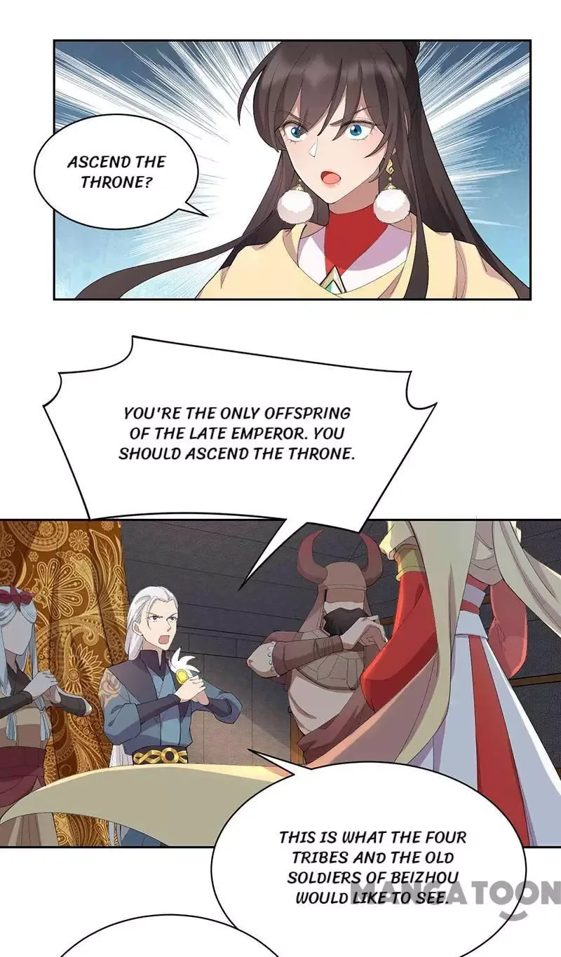 Revenge of a Fierce Princess Chapter 230 page 8