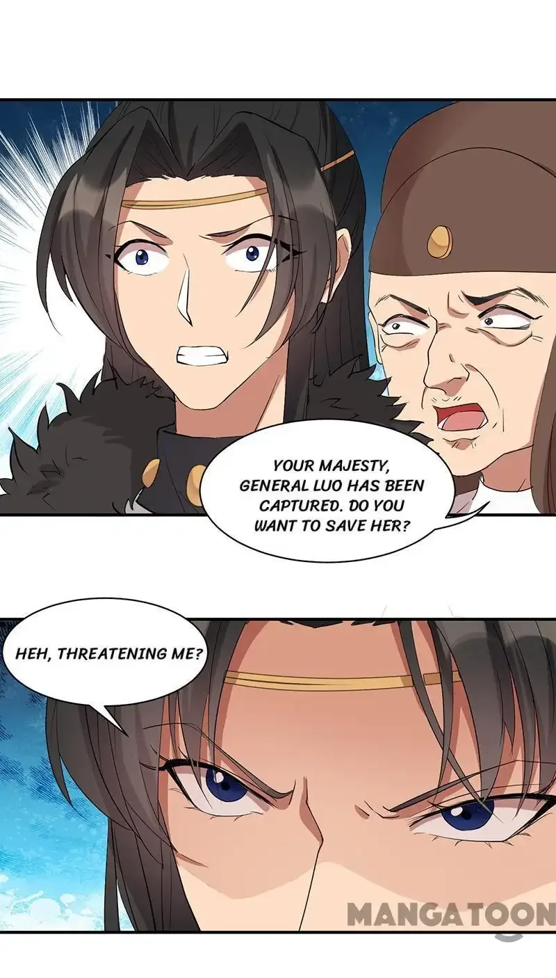 Revenge of a Fierce Princess Chapter 233 page 11