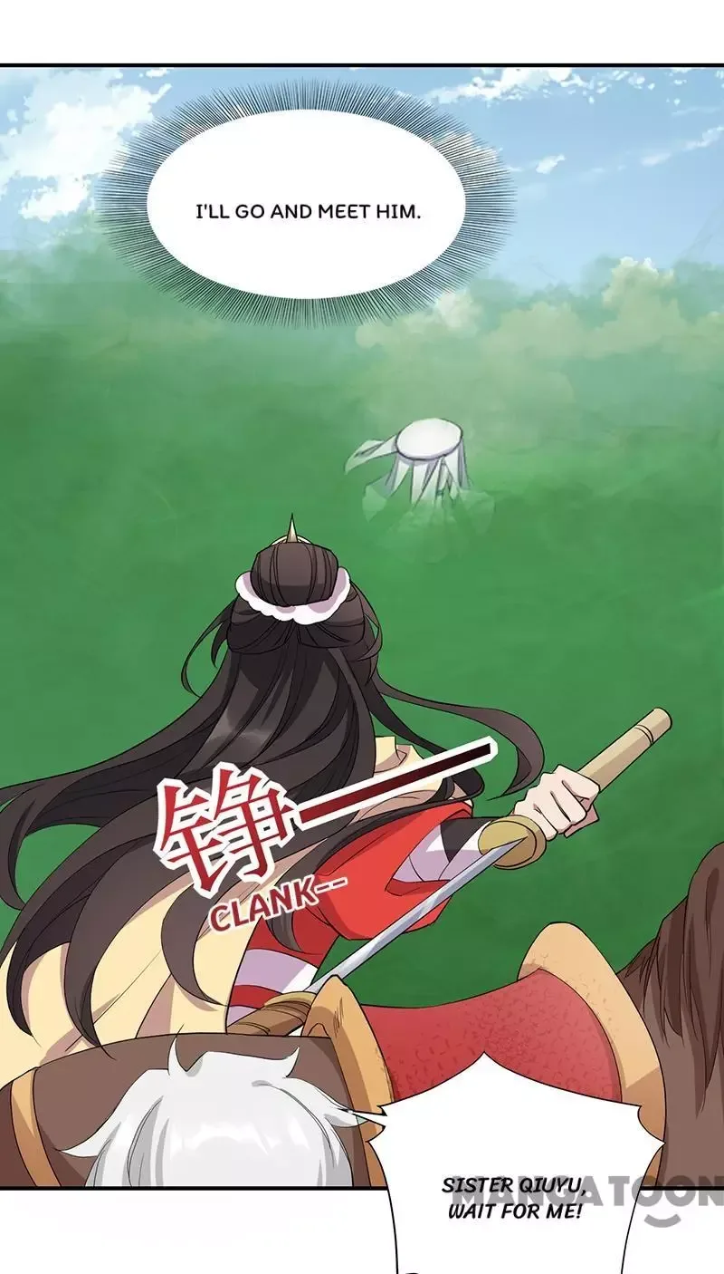 Revenge of a Fierce Princess Chapter 234 page 3