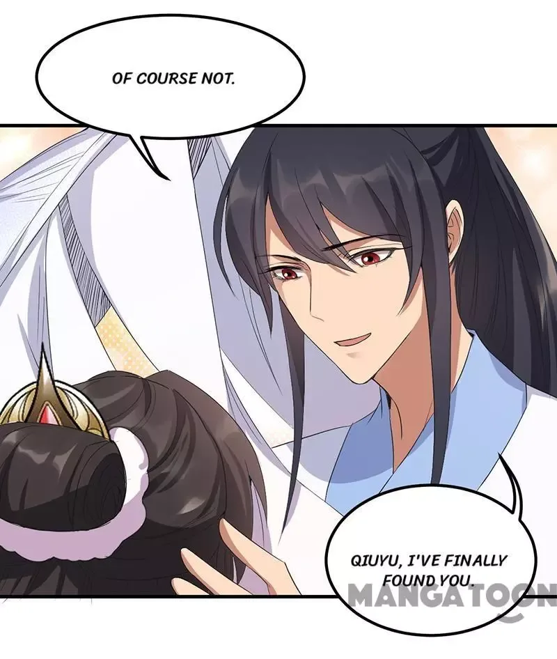 Revenge of a Fierce Princess Chapter 234 page 10