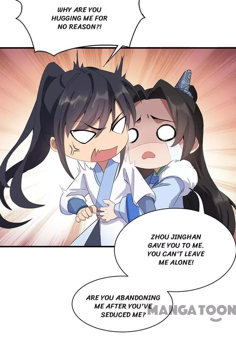 Revenge of a Fierce Princess Chapter 234 page 23