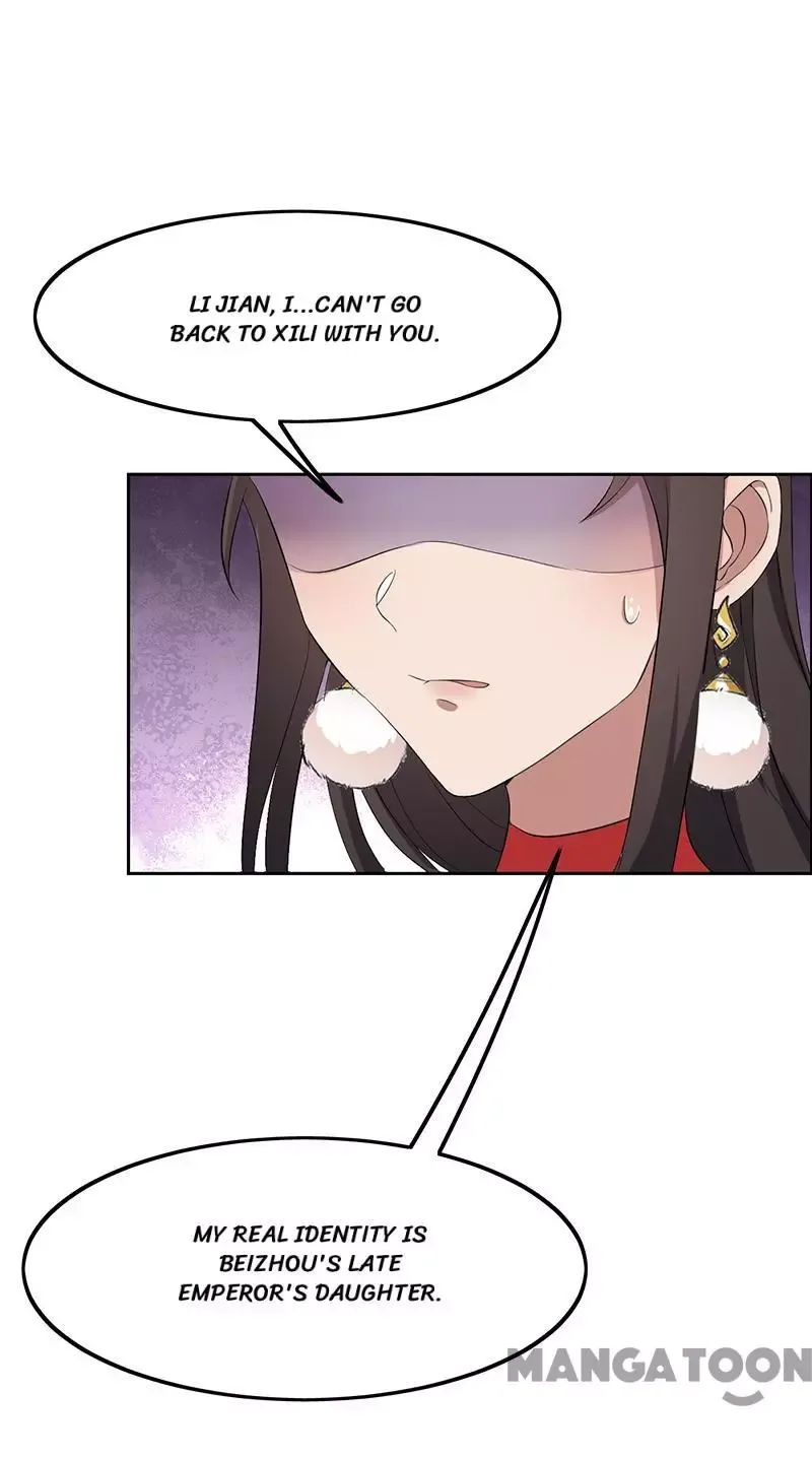 Revenge of a Fierce Princess Chapter 236 page 14