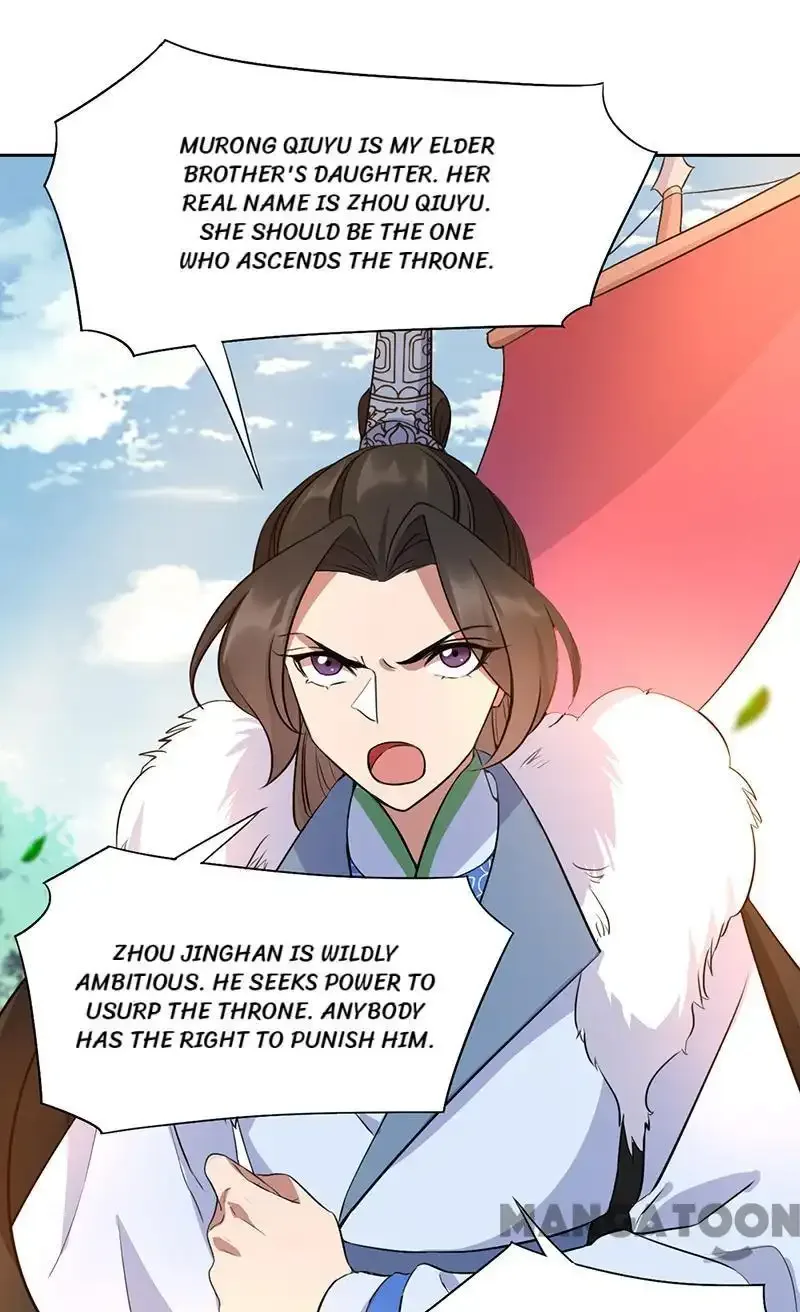 Revenge of a Fierce Princess Chapter 237 page 1