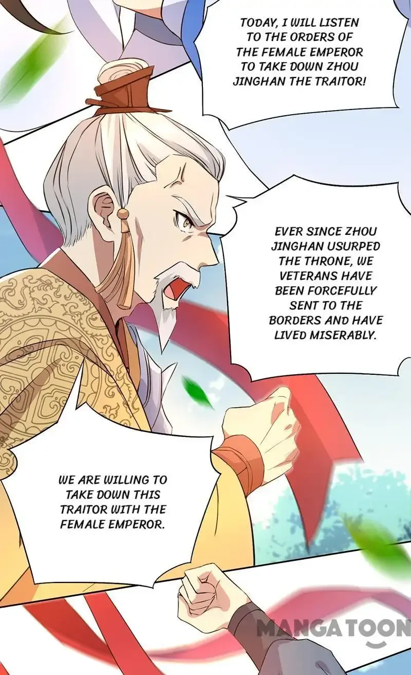 Revenge of a Fierce Princess Chapter 237 page 2