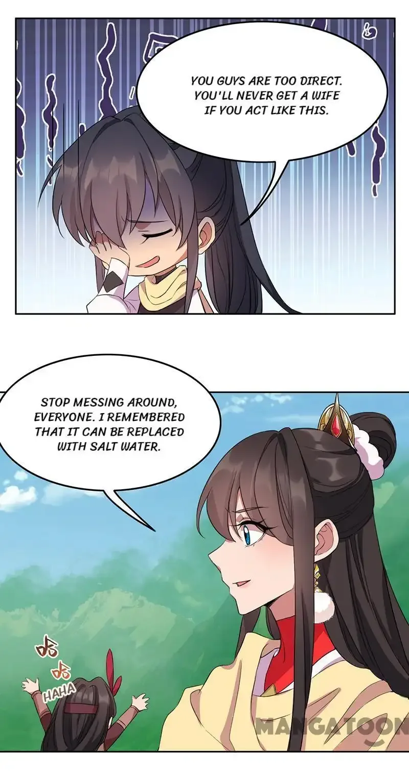 Revenge of a Fierce Princess Chapter 237 page 12