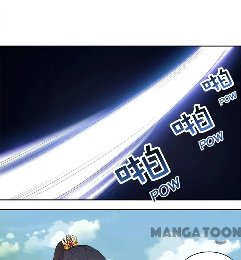 Revenge of a Fierce Princess Chapter 238 page 6