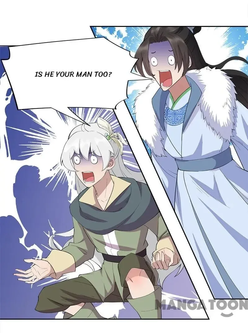 Revenge of a Fierce Princess Chapter 238 page 5