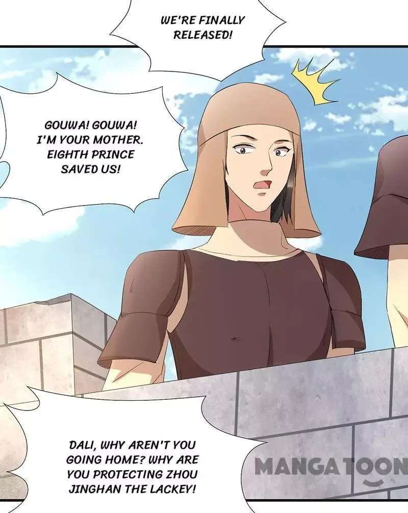 Revenge of a Fierce Princess Chapter 240 page 15