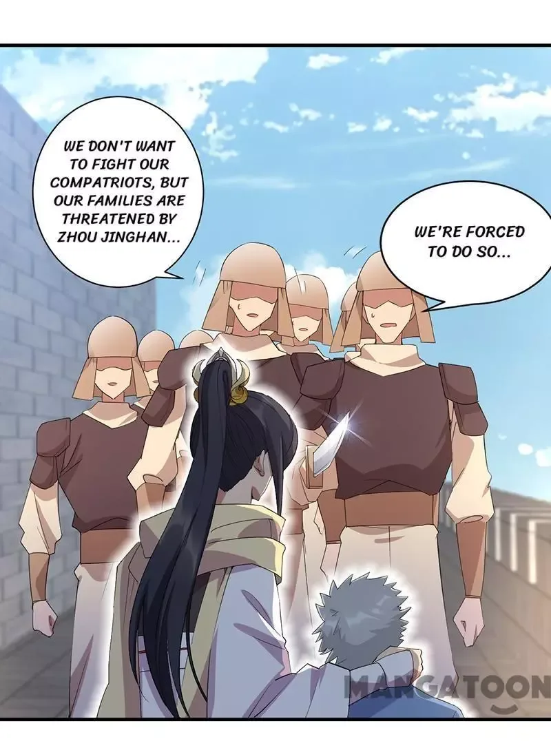 Revenge of a Fierce Princess Chapter 240 page 13