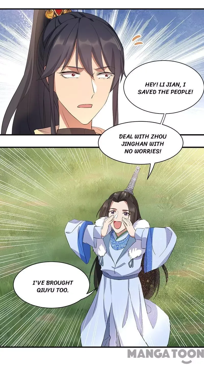Revenge of a Fierce Princess Chapter 240 page 18