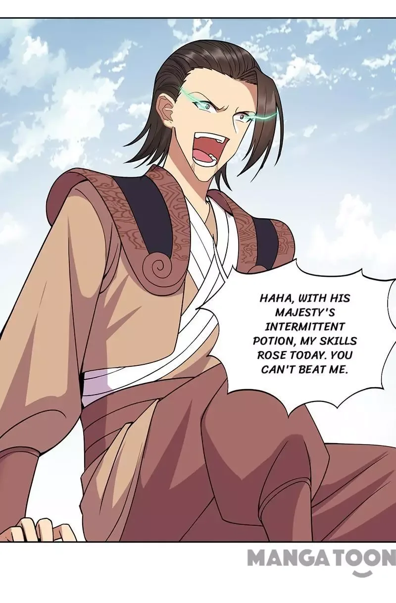 Revenge of a Fierce Princess Chapter 241 page 21