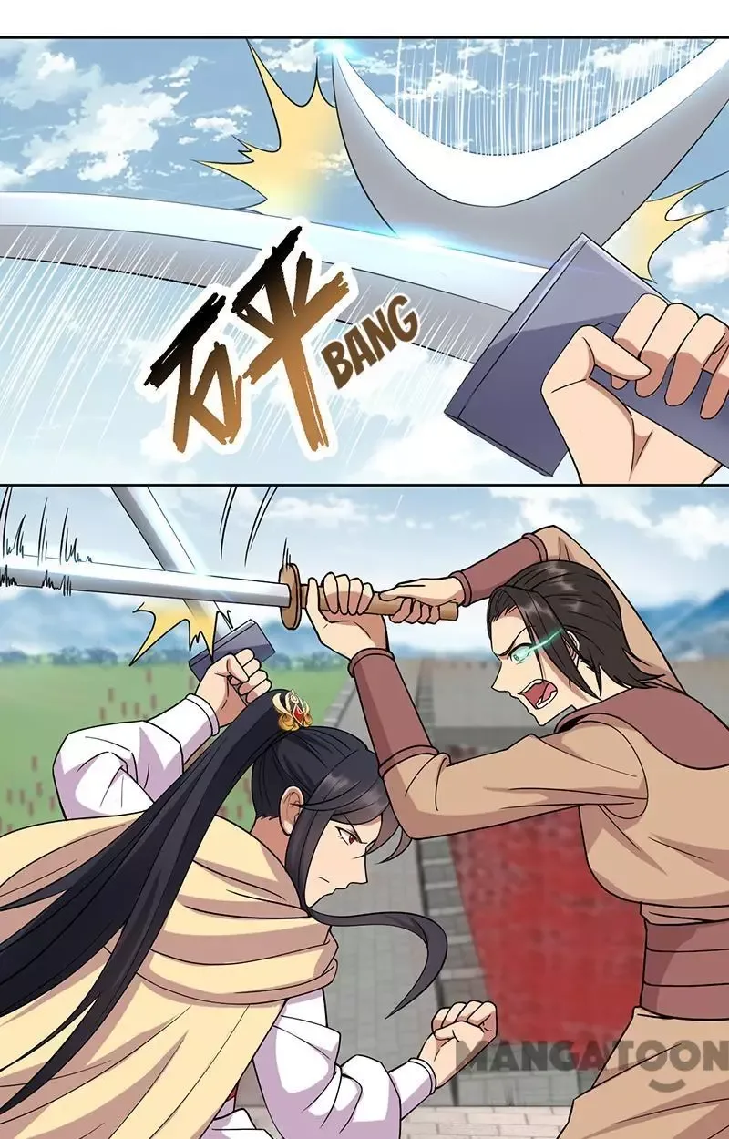 Revenge of a Fierce Princess Chapter 241 page 16
