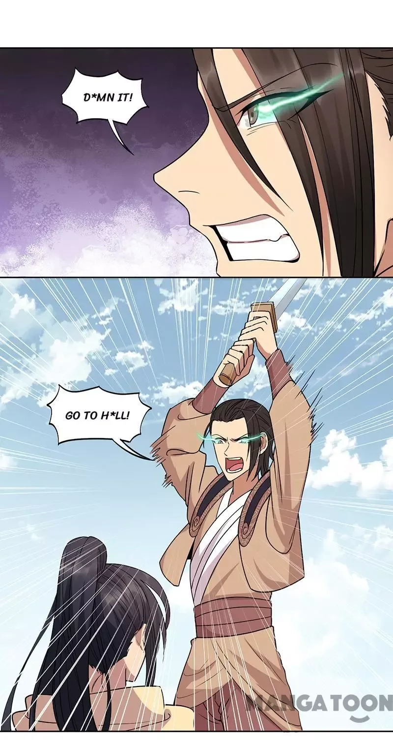 Revenge of a Fierce Princess Chapter 241 page 15