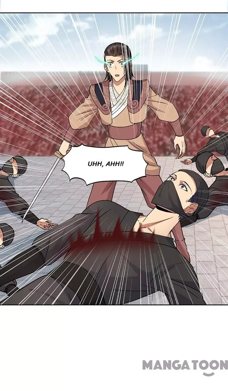 Revenge of a Fierce Princess Chapter 241 page 13