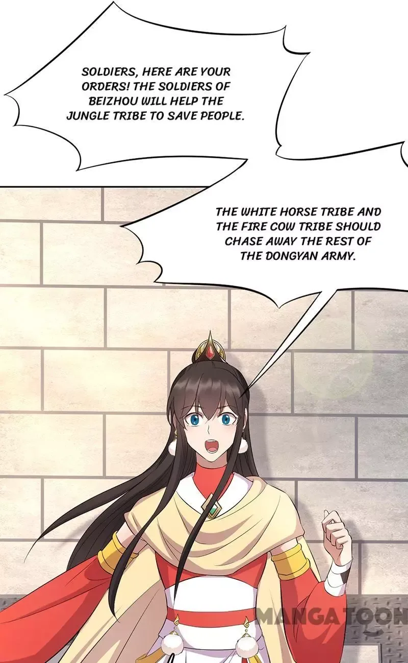 Revenge of a Fierce Princess Chapter 242 page 13