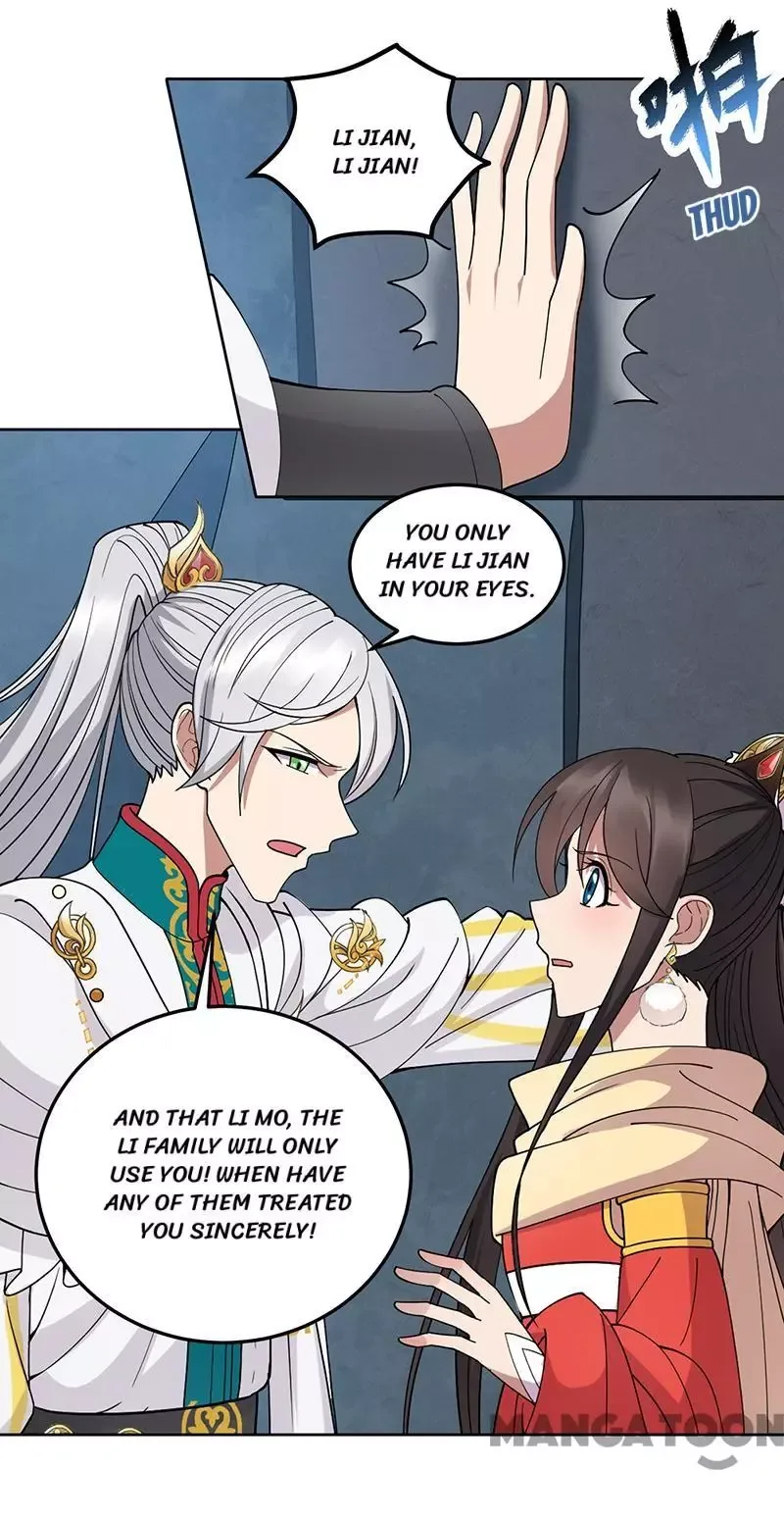 Revenge of a Fierce Princess Chapter 243 page 25