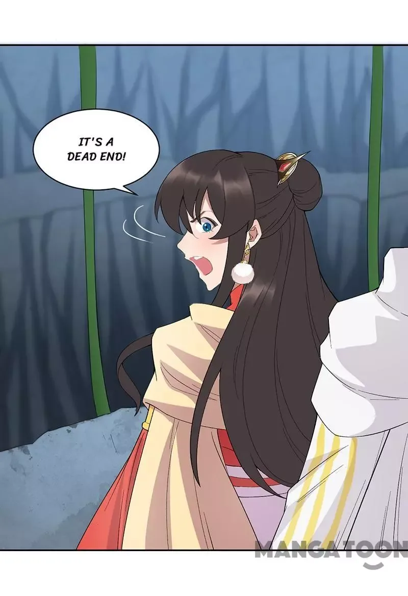 Revenge of a Fierce Princess Chapter 244 page 26