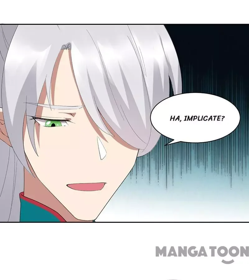 Revenge of a Fierce Princess Chapter 244 page 12