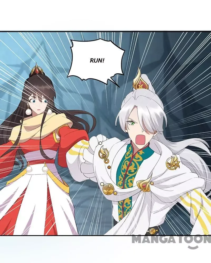 Revenge of a Fierce Princess Chapter 244 page 4