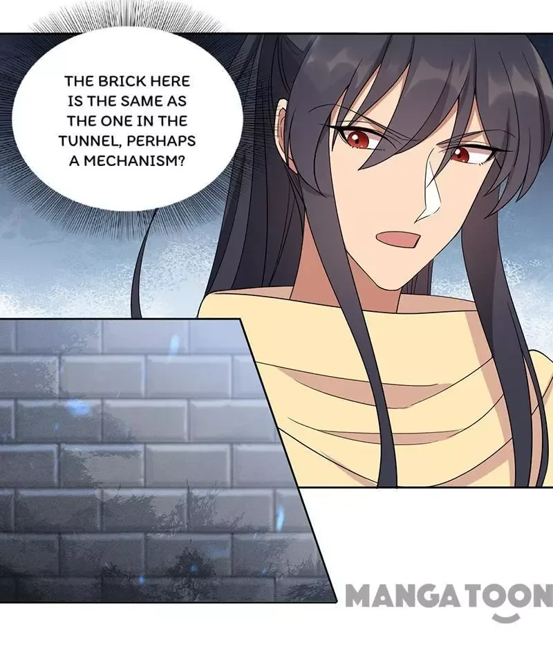 Revenge of a Fierce Princess Chapter 245 page 3