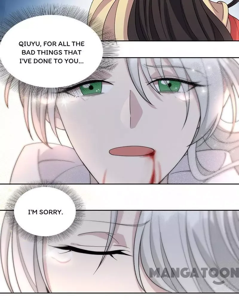 Revenge of a Fierce Princess Chapter 245 page 17