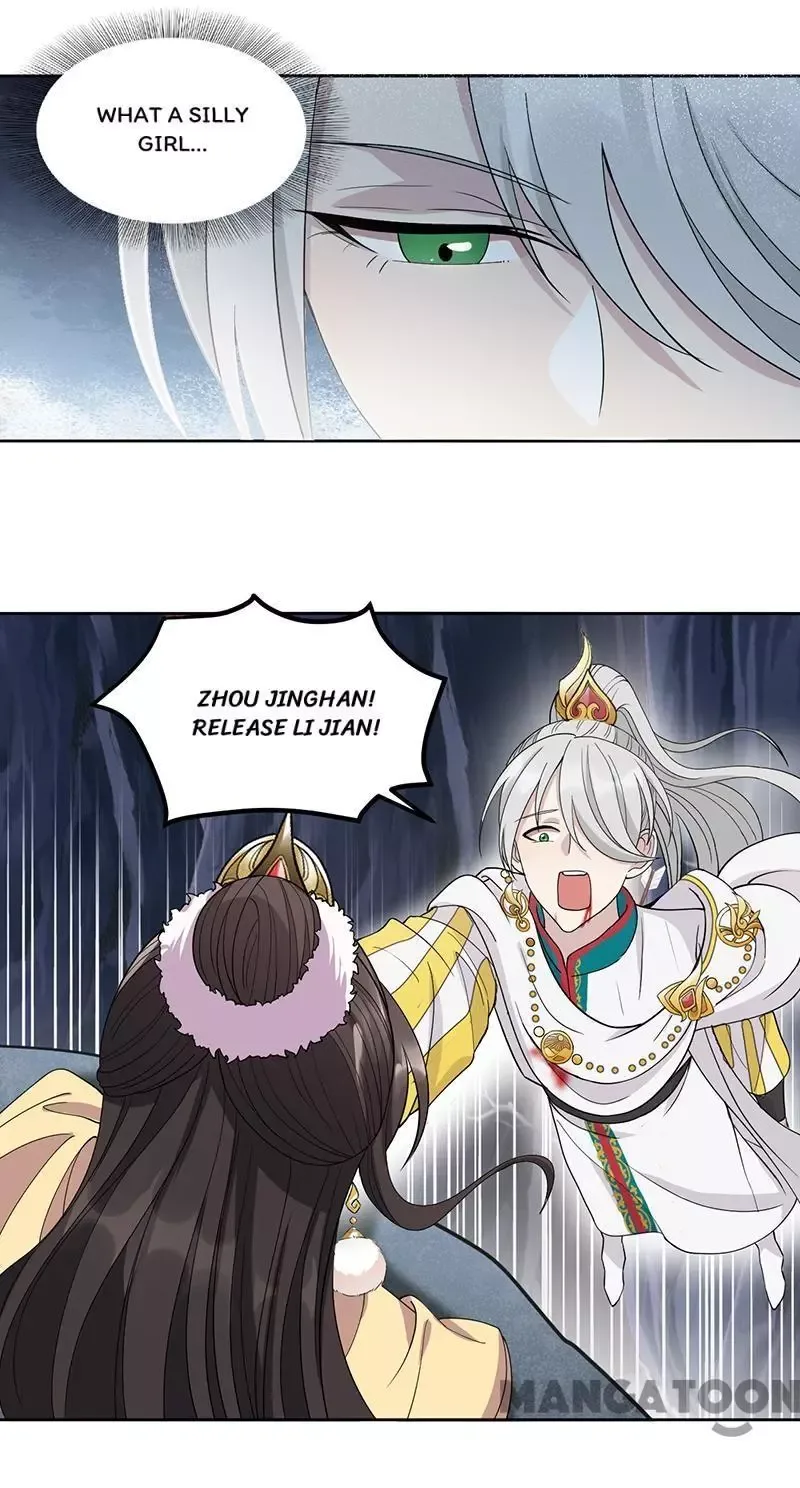 Revenge of a Fierce Princess Chapter 245 page 10