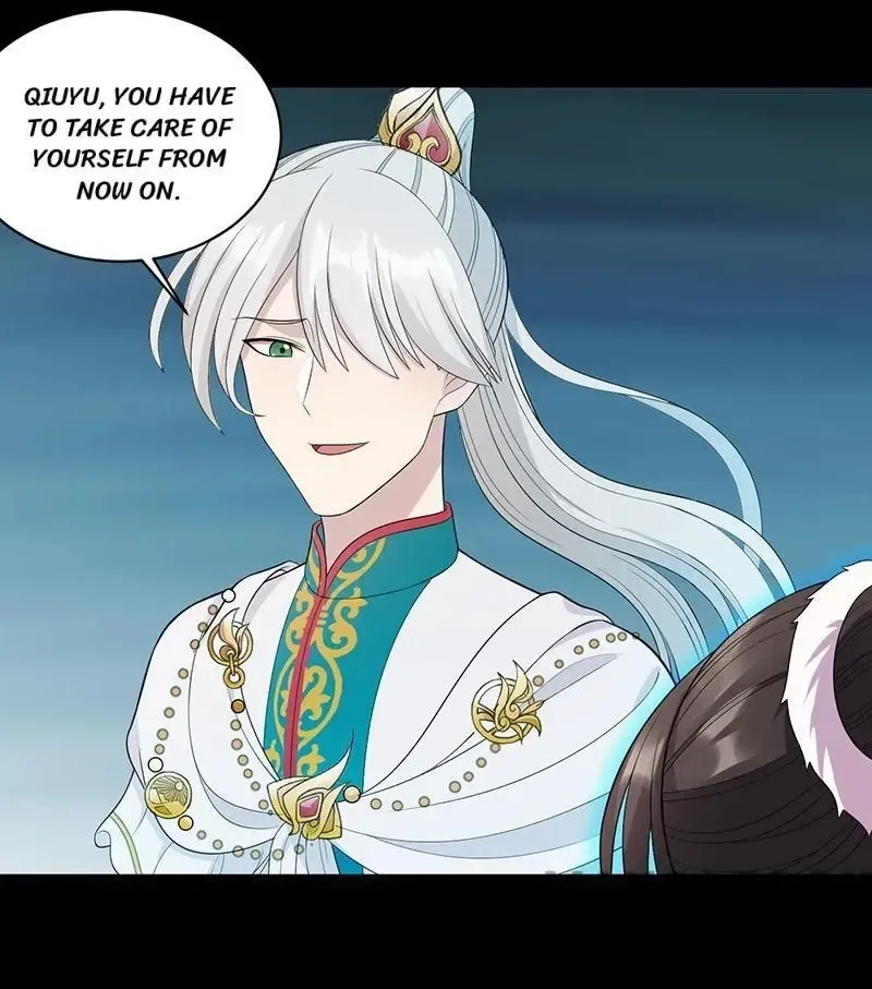 Revenge of a Fierce Princess Chapter 246 page 3